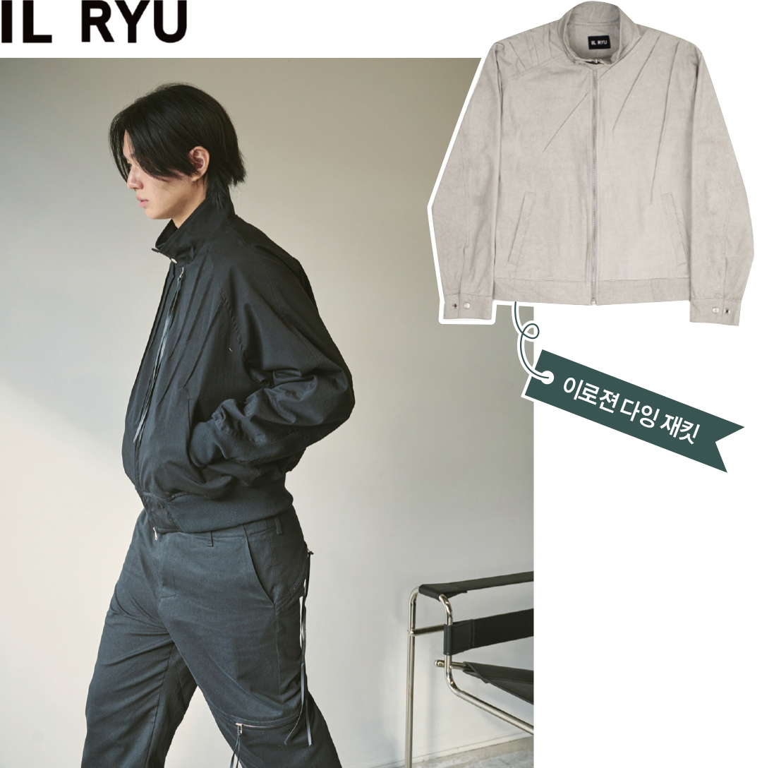 '10년간 디자이너 105명 지원' 경기패션창작스튜디오, 패션 새내기 인큐베이터로 2890-Image